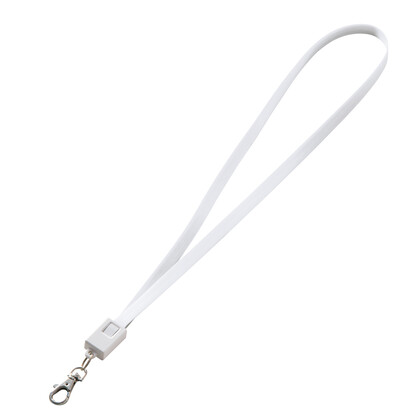 universalladekabel-reno-weiss-a-nr-063906-01-coole-eventideen-com.jpg
