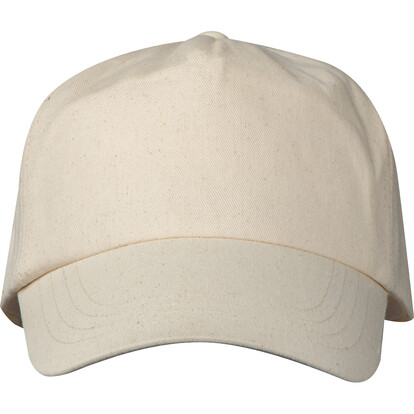 baseballcap-lyon-beige-a-nr-363513-02-coole-eventideen-com.jpg baseballcap-lyon-beige-a-nr-363513-02-coole-eventideen-com.jpg